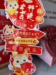 -碧丽姿美容瘦身