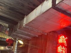 -五马集·海鲜·温州大牌档(黑金冠五马街十字路口店)
