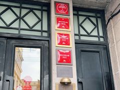门面-南麓·浙里(外滩店)