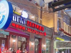 -巴伐利亚啤酒坊(意式风情街店)