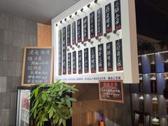 -建哥老菜馆(瑞达公寓一店)