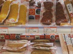 -百年义利(福长街店)