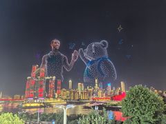 -长嘉·河图火锅(长嘉汇江景旗舰店)