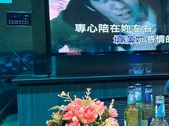 -领唱量贩KTV