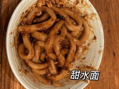 -协茂森老钟家(保利店)