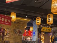 -帝一铭家宴(板塘店)