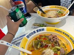 -粉小主·贵州酸汤牛肉粉(南京仙林金鹰店)