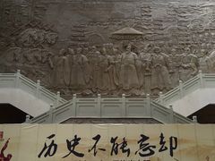 -鄂州市博物馆