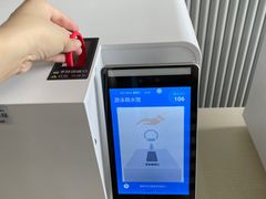 -重庆市奥林匹克体育中心-游泳跳水馆