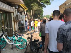 -正味斋锅巴菜(西北角店)