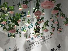 -星空失恋博物馆(双子塔旗舰店)