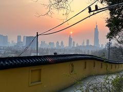 -九华山公园