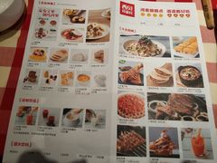 门面-西贝莜面村(东莞壹号广场店)