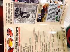 -深井陈记烧鹅酒家(新填地街店)