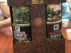 -呀诺达热带雨林