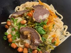 三鲜桂林米粉-漓江又一軒·广西菜·桂林米粉(梅林店)