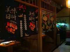 -三石铁板烧(紫竹桥店)