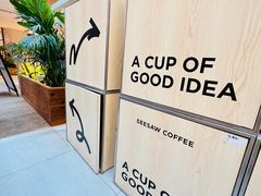 -Seesaw Coffee(上海太阳宫K46店)