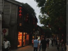-百饼园(南后街店)