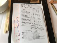 -苏浙汇(古北店)