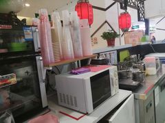 -芋香缘tarosweet(1天地店)