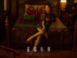 点击看大图 -美云庭古装·格格服汉服·京城旅拍(北京店)