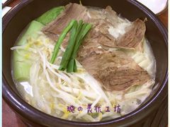 -神仙雪浓汤(明洞店)