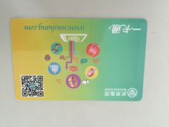 iphone_upload_pic-武商超市(沌口店)