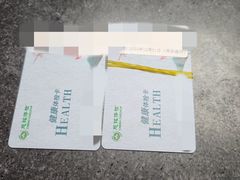 -慈铭体检中心(工农大路店)