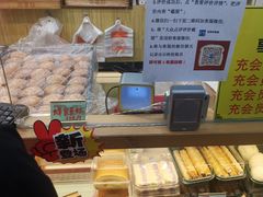 -包满意面包糕点(东坝店)