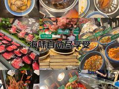 -亚马逊蒸汽活海鲜自助(LCM置汇旭辉广场店)