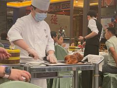 -全聚德(常州店)