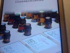 -泰合玺·精油疗愈 SPA(南京河西万达店)