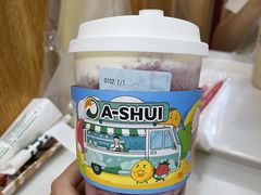 -阿水大杯茶(高新万达金街二店)