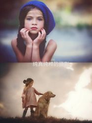 -倾城宝贝儿童摄影(浦东金谊店)