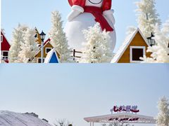 -盈香心动乐园
