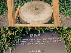 -宁波市保国寺古建筑博物馆