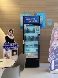 -素美医疗美容·西南眼鼻整形·修复基地