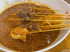 -古真记钵钵鸡(总店)