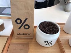 -% Arabica阿拉比卡咖啡(深圳湾万象城店)
