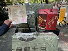 -黄记大闸蟹专卖店·活蟹·醉蟹