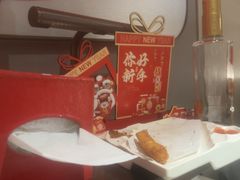 -海底捞火锅(高科广场店)