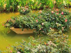 -人民公园(罗湖区)