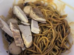 -新记肉骨茶