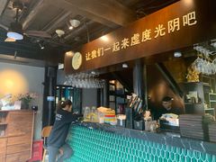 -舒羽咖啡(运河店)