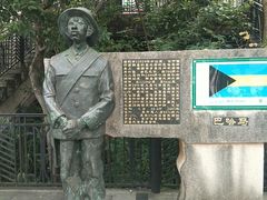 -墨江北回归线标志园
