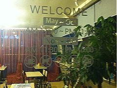 iphone_upload_pic-土耳其卡巴布清真餐厅(西安店)