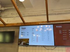 -常鲜德乐购迎桂馒头店(麻巷公寓店)