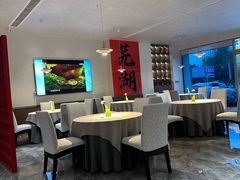 -弘馆·镜湖印象