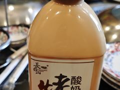 -粘豆包铁锅炖二部(温泉街店)